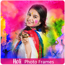 Holi Photo Frames Editor APK