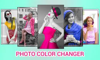 Photo Color Changer 海報