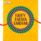 Rakhi Photo Frames icon