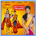 Rama Navami & Ugadi Photo Frames иконка