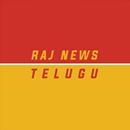 Raj News Telugu APK