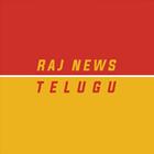 Raj News أيقونة