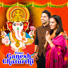 Ganesh Chaturthi Photo Frames icon