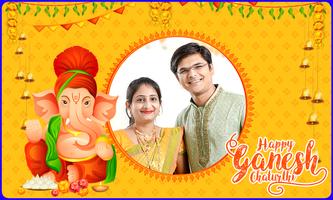 Ganesh Chaturthi Photo Frames screenshot 3