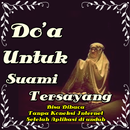 Doa Untuk Suami Tercinta APK