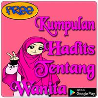 Hadits Tentang Wanita Affiche