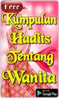 Hadits Tentang Wanita capture d'écran 2