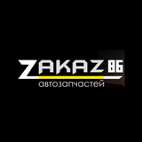 ikon zakaz86
