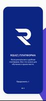 پوستر RQUIZ - PLATFORM