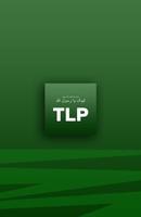 TLP スクリーンショット 1