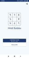 Hindi Sudoku Free Plakat