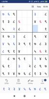 Hindi Sudoku Free imagem de tela 1