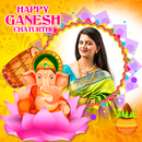 Ganesh Chaturthi Photo Frames APK