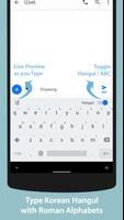 Hangul Korean Romanisation Keyboard – Type Hangeul पोस्टर