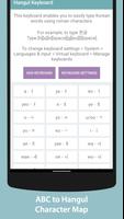 Hangul Korean Romanisation Keyboard – Type Hangeul स्क्रीनशॉट 2