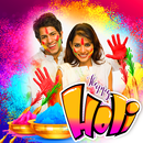 Holi Photo Frames APK