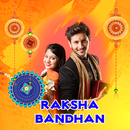 Raksha Bandhan Photo Frames APK