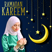 Ramadan Mubarak Photo Frames иконка