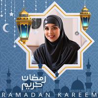 برنامه‌نما Ramadan Mubarak Photo Frames عکس از صفحه