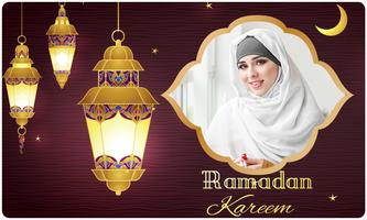 Ramadan Mubarak Photo Frames penulis hantaran