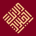 ikon Dala'il Al Khayrat