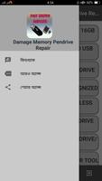 Damage Memory & Pendrive Repair Screenshot 1