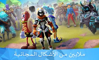 MOD-MASTER for Roblox تصوير الشاشة 1