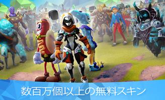 MOD-MASTER for Roblox スクリーンショット 1