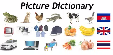 Picture Dictionary MY-TH-EN
