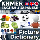 APK Picture Dictionary KH-EN-JA