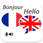 French English Translator ไอคอน