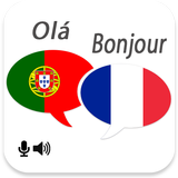 Portuguese French Translator icon