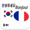 Korean French Translator