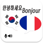 Korean French Translator ไอคอน