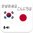 Korean Japanese Translator