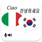 Italian Korean Translator ikon
