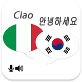 Italian Korean Translator icône