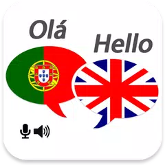 Скачать Portuguese English Translator APK