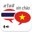 Thai Vietnamese Translator