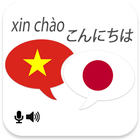 Vietnamese Japanese Translator 图标