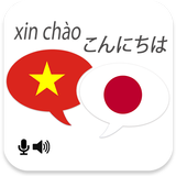 Vietnamese Japanese Translator-icoon