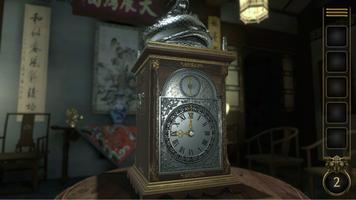 3D Escape game : Chinese Room capture d'écran 1