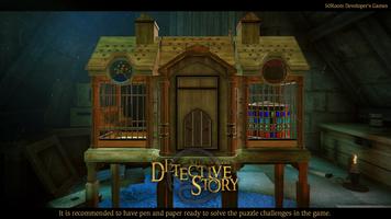 3D Escape Room Detective Story ภาพหน้าจอ 1