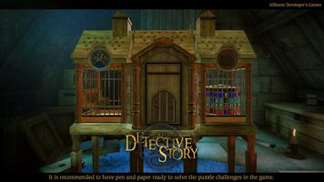 3D Escape Room Detective Story 截圖 1