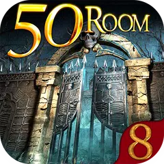 Can you escape the 100 room 8 Icon