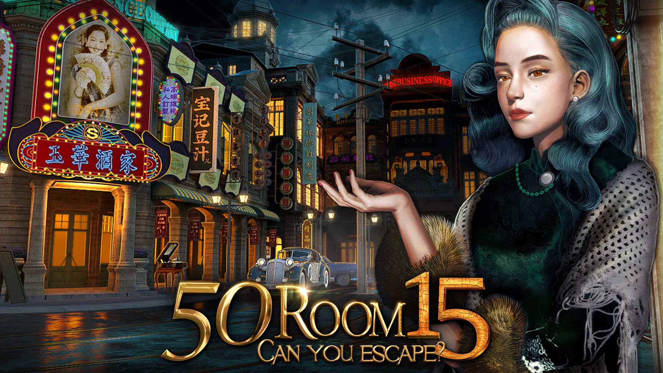 Escape Game - 50 Rooms 1 - Level 46 - Escapar 50 quartos 1 - fase