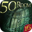 Can you escape the 100 room 16 أيقونة