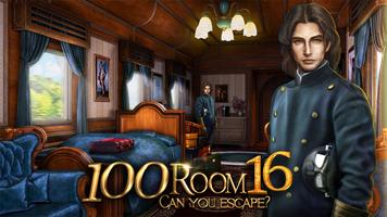 Can you escape the 100 room 16 ポスター