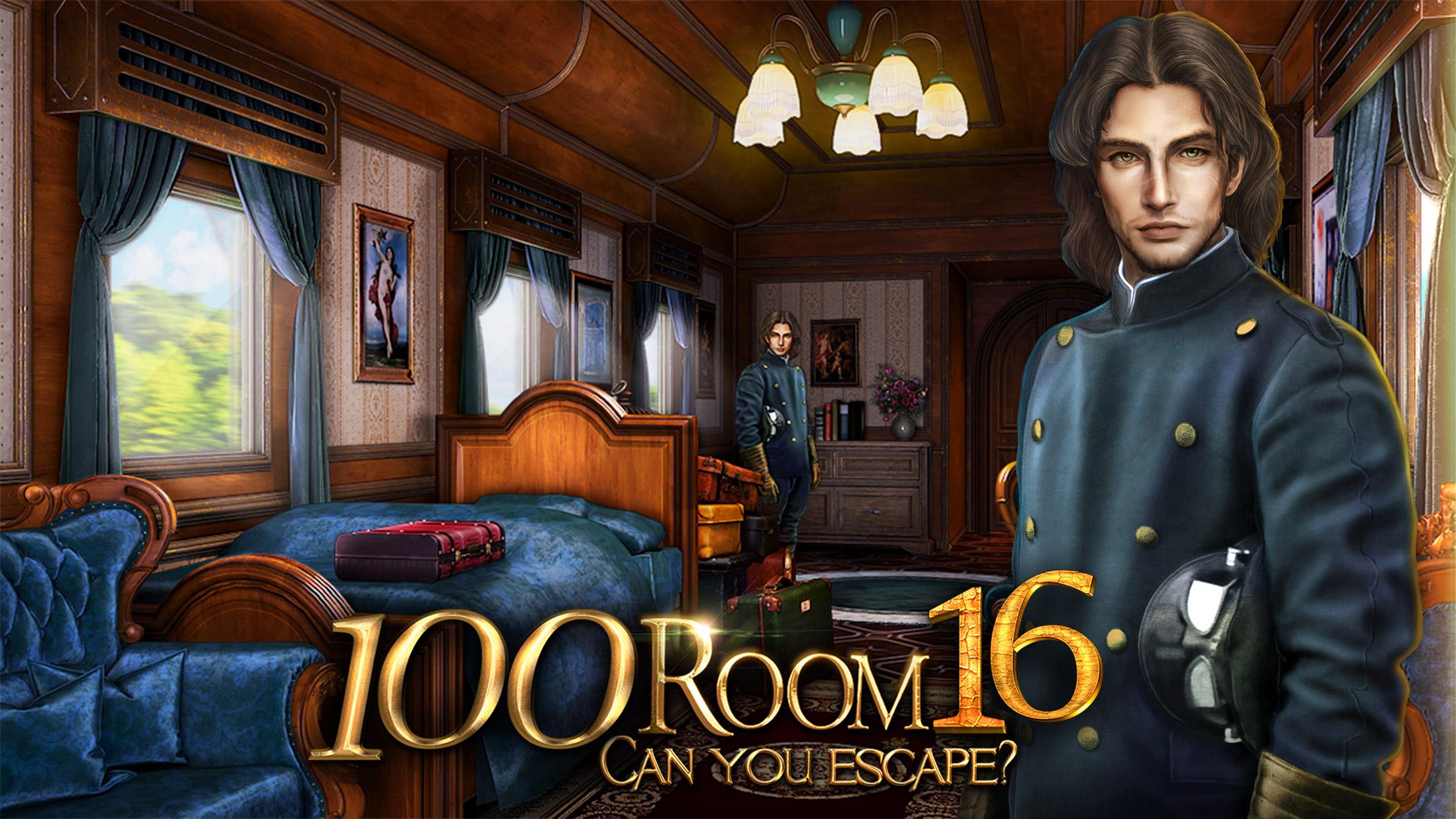 Игра можете ли вы побег 100 комнат. Можете ли вы побег 100 комнаты. Побег из комнаты 100. Can you Escape the 100 Rooms. Игра можете ли вы побег