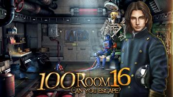 Can you escape the 100 room 16 syot layar 1